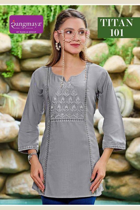 Rangmaya titan Designer kurtis wholesale in Mumbai